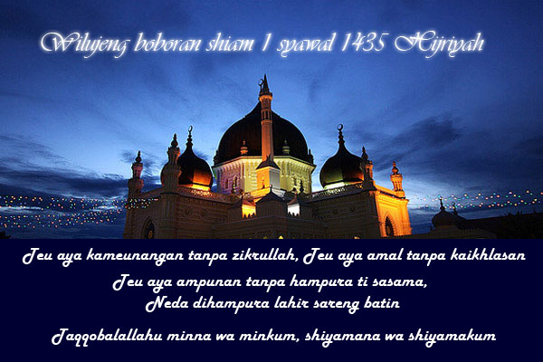 Selamat Hari Raya idul fitri 1435  Hijriyah dalam bahasa Sunda